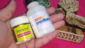 Plain कुर्ती को Design करने का शानदार तरीका Golden Block Printing on fabric : Step by Step Tutorial