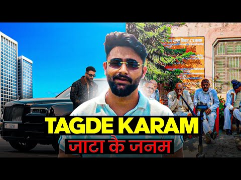 Tagde Karam - Sumit Parta (Official Video) Review