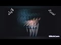 افضل اغنية فرنسية يبحث عنها جميع 