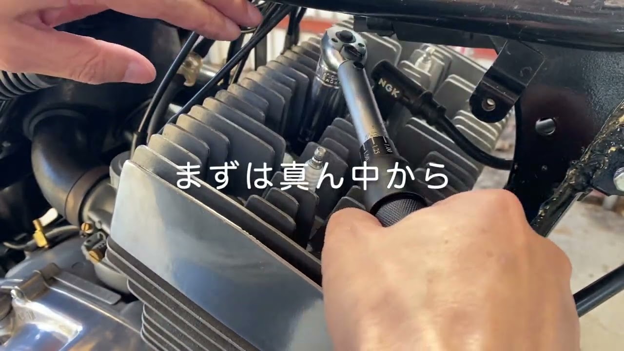 KH400】オーバーホール後2000km走ったしシリンダーヘッドボルト増し