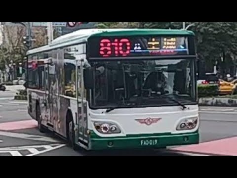 (首都客運集團)首都客運集團特輯 159