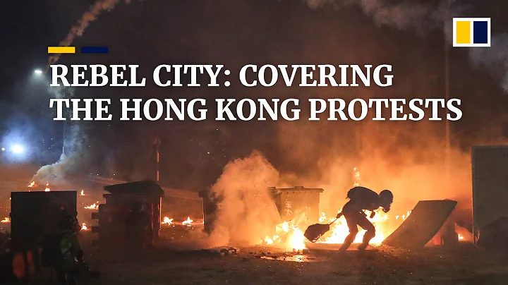 Rebel City: SCMP journalists reflect on a year of covering Hong Kong’s civil unrest - DayDayNews