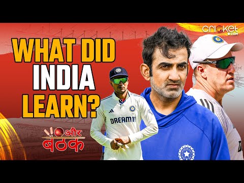 What Really Cost India The Win? | Bat, Ball और बैठक