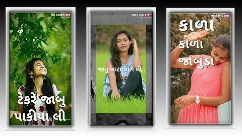 Mahesh Rathva New Timli Status_2022 Govind Rathva New Timli Status