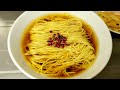 偏見だけで作った意識高い系ラーメン