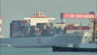 CONTAINER SHIP M/V 'OOCL DUBAI'