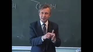 Петухов Валерий Викторович Изменённые состояния сознания  Часть 1