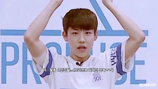 [박우진]프로듀스101시즌2  비하인드영상 나노편집(Feat.나노우진)