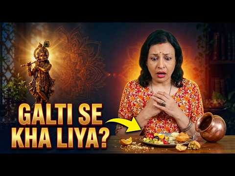 Vrat Tootne Par Kya Bhagwan Naraz Hote Hain?