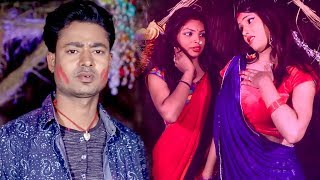 भजपर हल गत 2018 - Nahi Holi Maza Dela - Durgesh Nandan - Bhojpuri Holi Songs 2018
