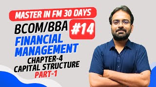 Celebrity Capital Structure | Financial Management Chapter-5 | BCOM/ BBA Semester Exam Profile