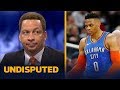 Chris Broussard believes Russell Westbrook should be traded to the Pistons | NBA | UNDISPUTED