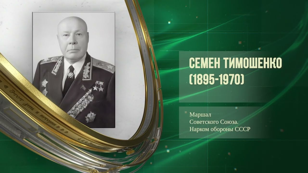 Дивногорско-Сицилийская икона-Великий князь Сергей Александрович(1905)-Дмитрий Щербачев(1857-1932)