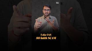 FAKE IAS Scammed Kashmir 😱🔥 #shorts #ias #upsc