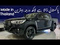 Toyota hilux revo  thailand variant  detailed review  safyan motoring
