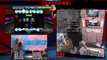 DDR GRAND PRIX プレイ配信【たかすけの部屋】