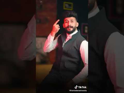 حمادة نشواتي تيك توك جديد بنت التيك توك بحبكم كتير