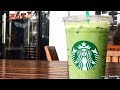 HOW TO MAKE A STARBUCKS ICED GREEN TEA LATTE