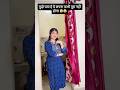 हाय मेरे इतने बड़े-बड़े सपने 🤣😂 @Richa_pandey09 #richapandey09 #shrikrishna
