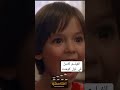 فيلم الدميه الشريره الجزء الاول 1 سلسلة  