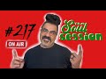 The soul session w reynaldo moreno  episode 217