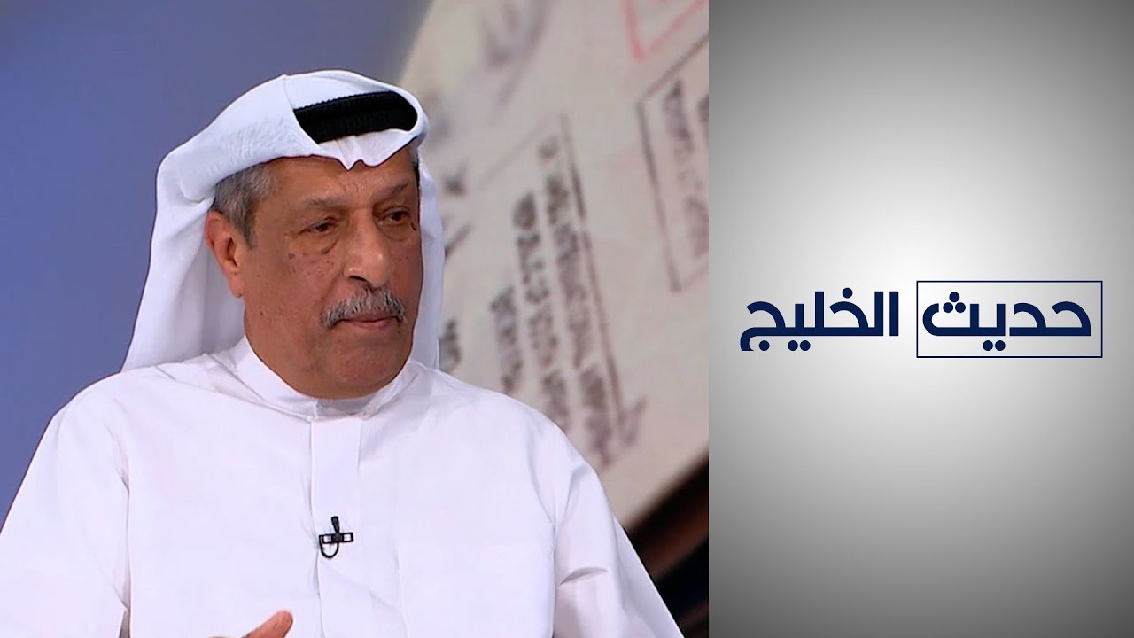 علي الشعيبي: المصالح الاقتصادية تحتم على دول الخليج استثمار الواقع السياحي
 - نشر قبل 8 ساعة