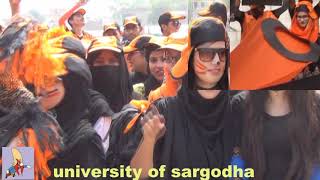 University Of Sargodha Girls Sport Gala University Of Sargodha Sport Gala Mandi Bahauddin