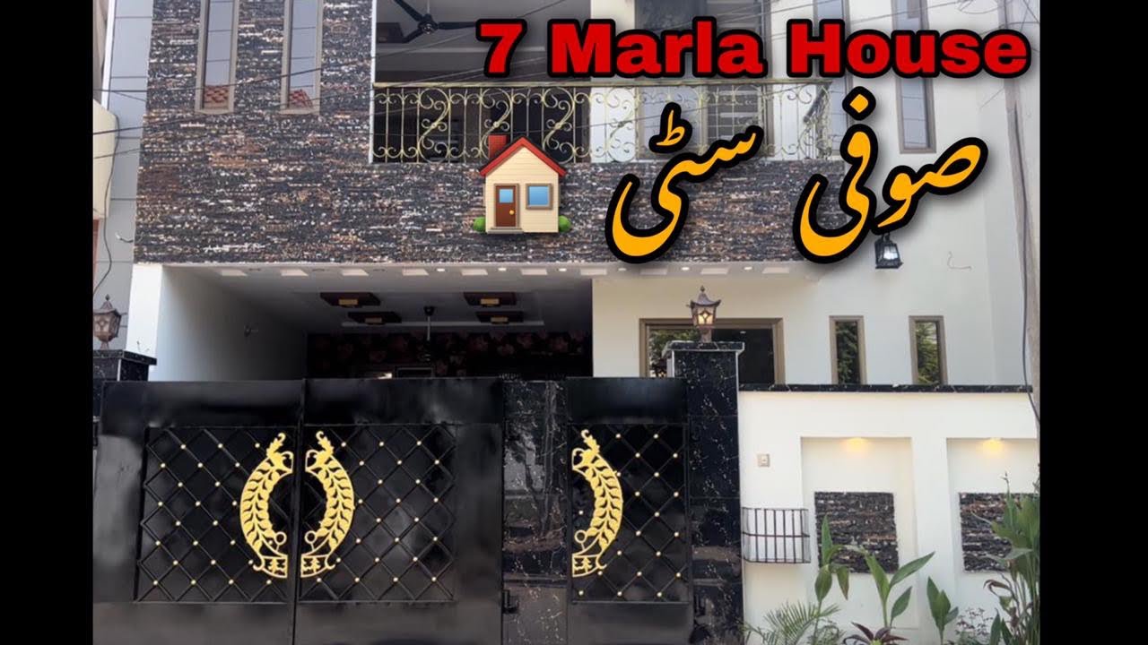 Sufi City Mandi Bahauddin YouTube