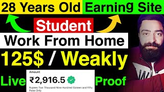 How To Earn Money Online | Earn Money Online For Students | Make Money Online | iPage | OcTechMentor