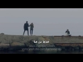 حب اعمى الجزء الثاني اعلان 1 الحلقة 25 مترجمة بلعربية
