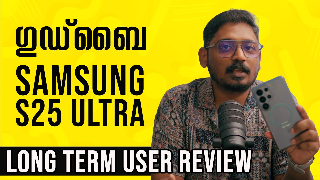 Samsung S25 Ultra 6 Months Review Keep it or Sell it in 2026 | Unni Vlogs Tech