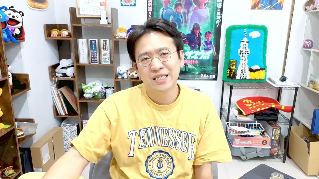 人生相談・雑談生放送（相談はコメント欄へどうぞ）