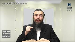 האם מותר לעמוד בשעת קריאת 'עשרת הדברות' בציבור?- סימן תצ"ד- סעיף א'