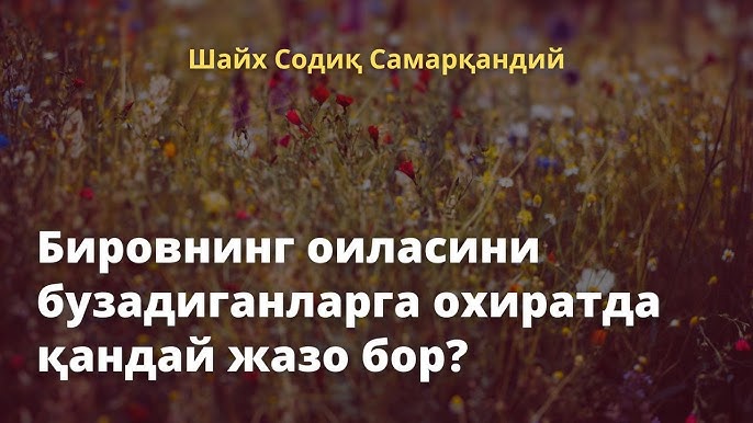 Qizlar uchun sexy tatuirovka Tataristonda yalangoch qizlar