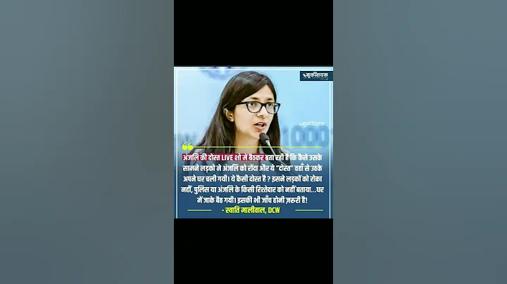 Best of Andhbhakts 🤣🤣 #Andhbhakt funny video | #अंधभक्त वीडियो #shorts #ytshorts