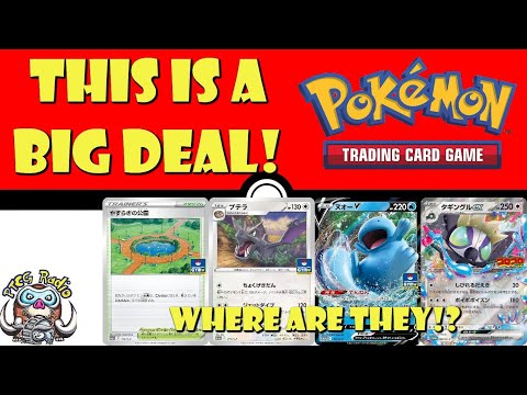pokemon tcg live missing cards I pulled a Card and it disappeared : r/PTCGL take a Prize card I made a bunch of