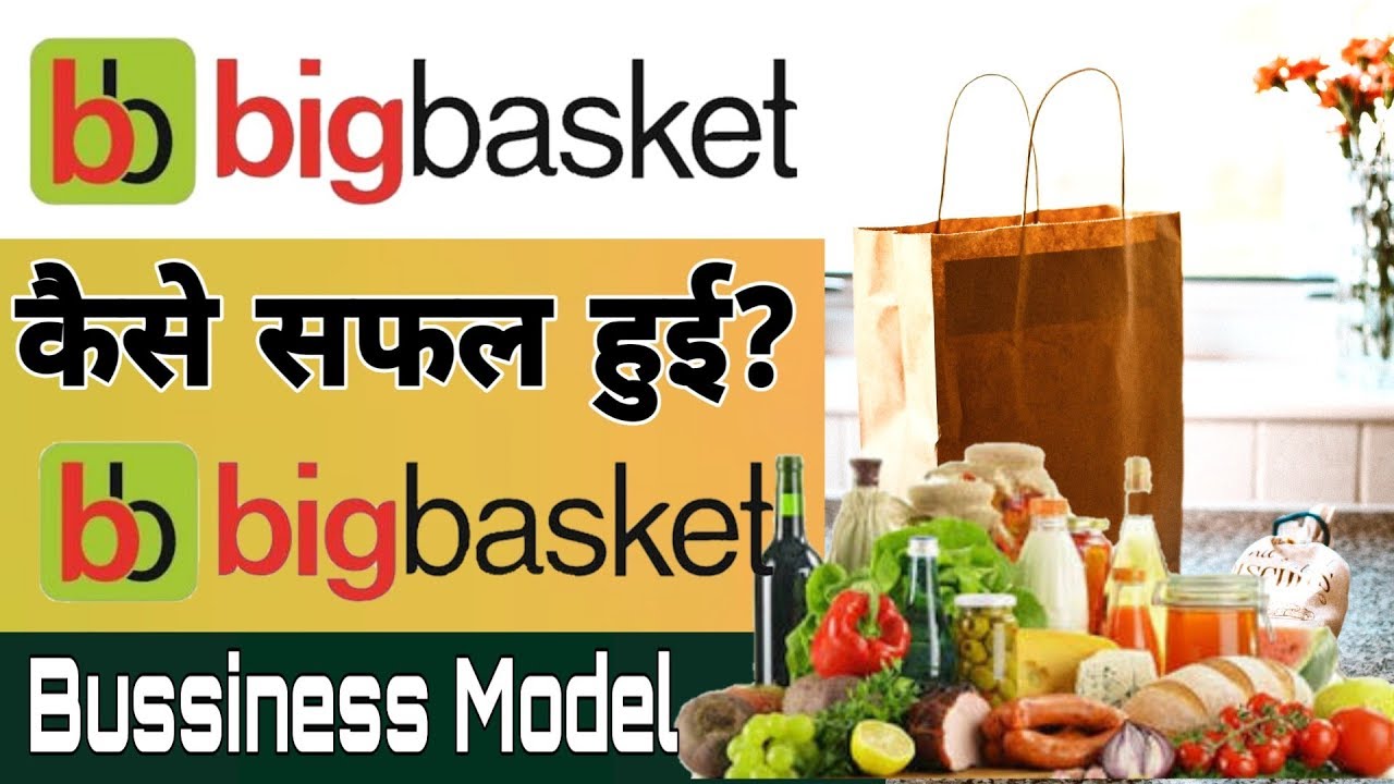 BigBasket success story in hindi Bussiness model Case study by