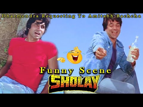 dharmendra-requesting-to-amitabh-bachchan-|-funny-scene-from-sholay-hindi-movie