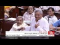 Sh. Sitaram Yechury's Speech| Farewell of Rajya Sabha Members