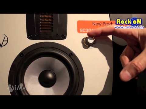 EVE Audio SC3010 / SC3012 by Rock oN