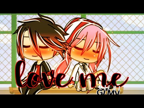 Love me GLMV