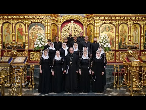 'Богословие в звуках'