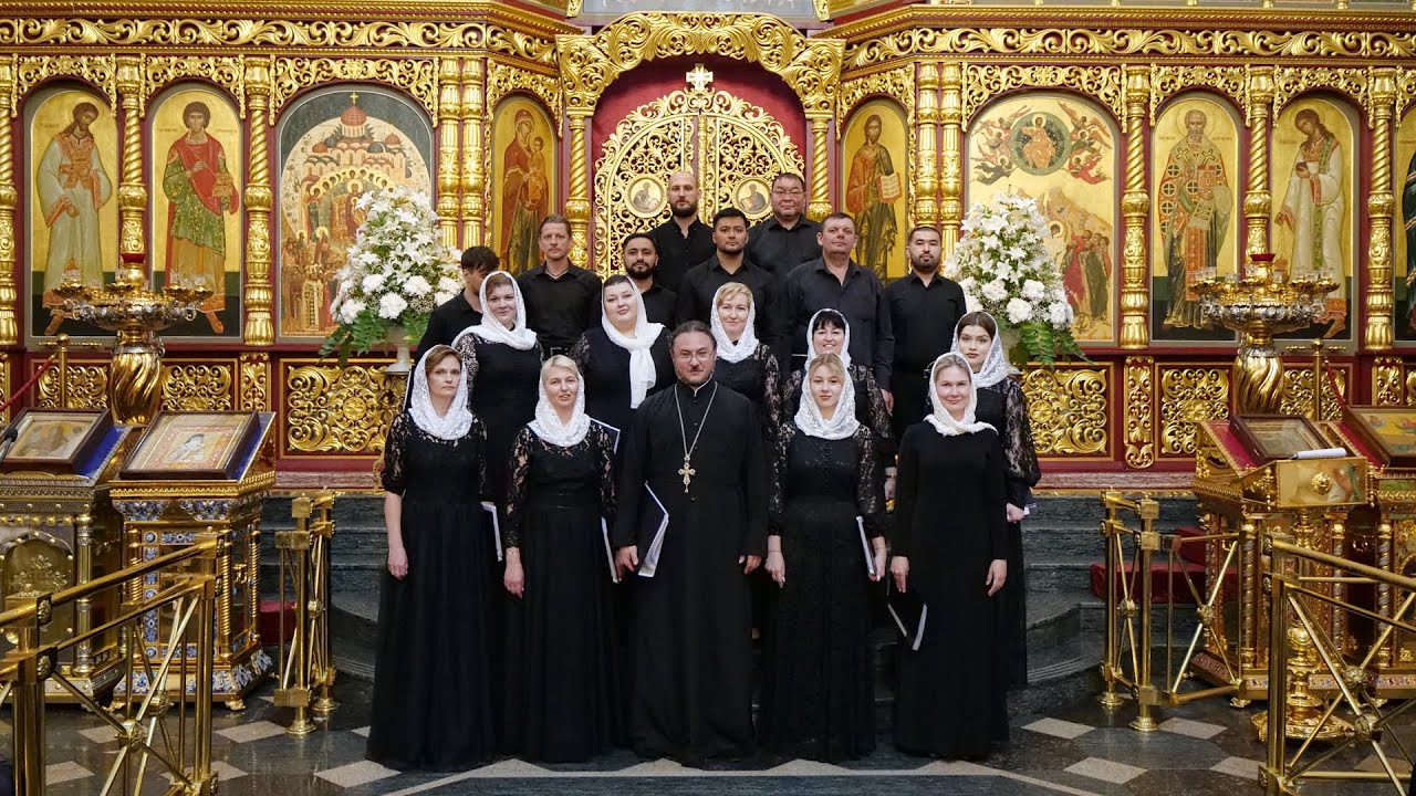 "Богословие в звуках" Вознесенский кафедральный собор