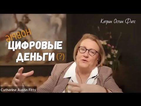 🤝 Не имей сто рублей, а имей сто друзей ~ Кэтрин Фитс ~