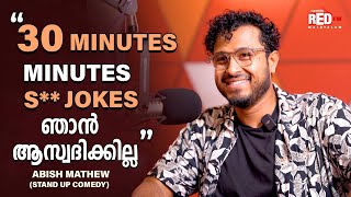 BULLYING AND ROASTING: രണ്ടും രണ്ടാണ് | Abish Mathew| RJ HEMANTH | MELTING POINT | RED FM MALAYALAM