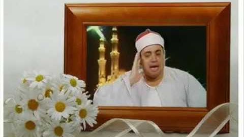 مقطع رائع من سوره طه للشيخ شعبان الصياد