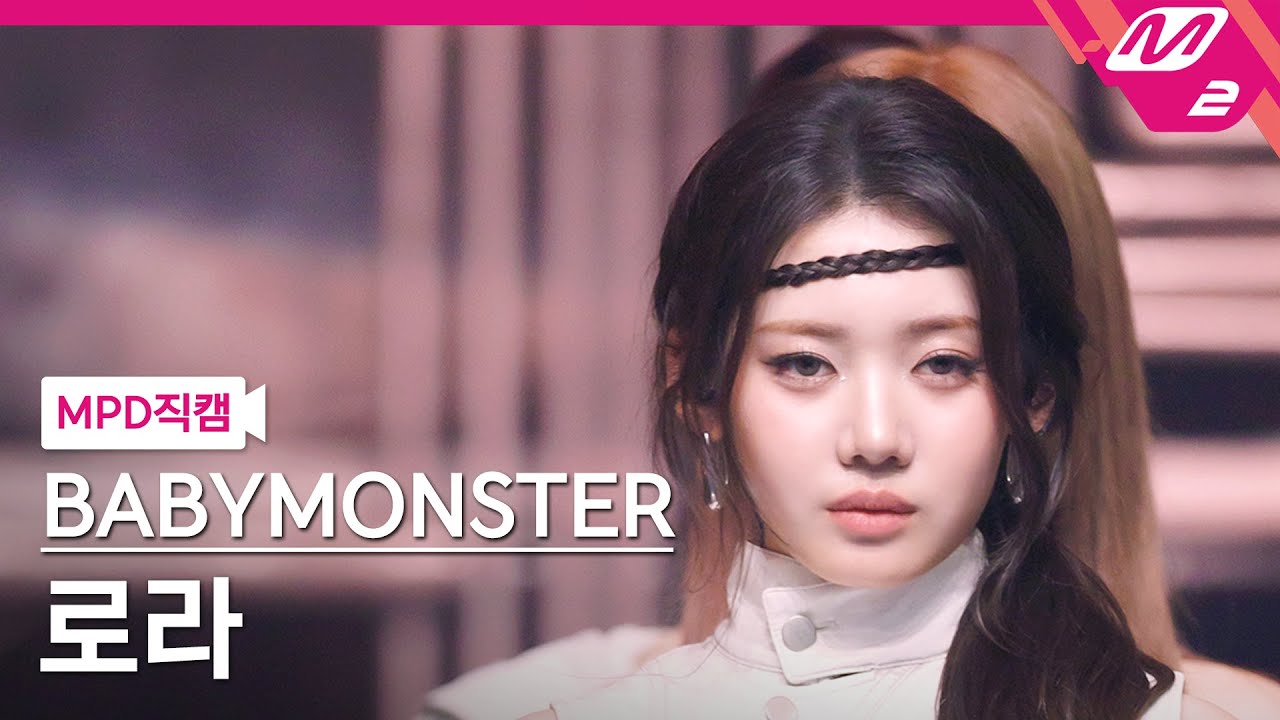 [MPD직캠] 베이비몬스터 로라 직캠 4K 'WE GO UP' (BABYMONSTER RORA FanCam) | @MCOUNTDOWN_2025.10.16