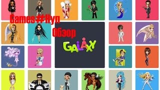 Games#Нуп Обзор Galaxy чат знакомств ( галактика ) Бесплатный опыт 2 част подтверждение(, 2017-01-27T17:59:42.000Z)