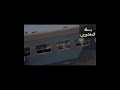 حادثه قطار طهطا بسوهاج 