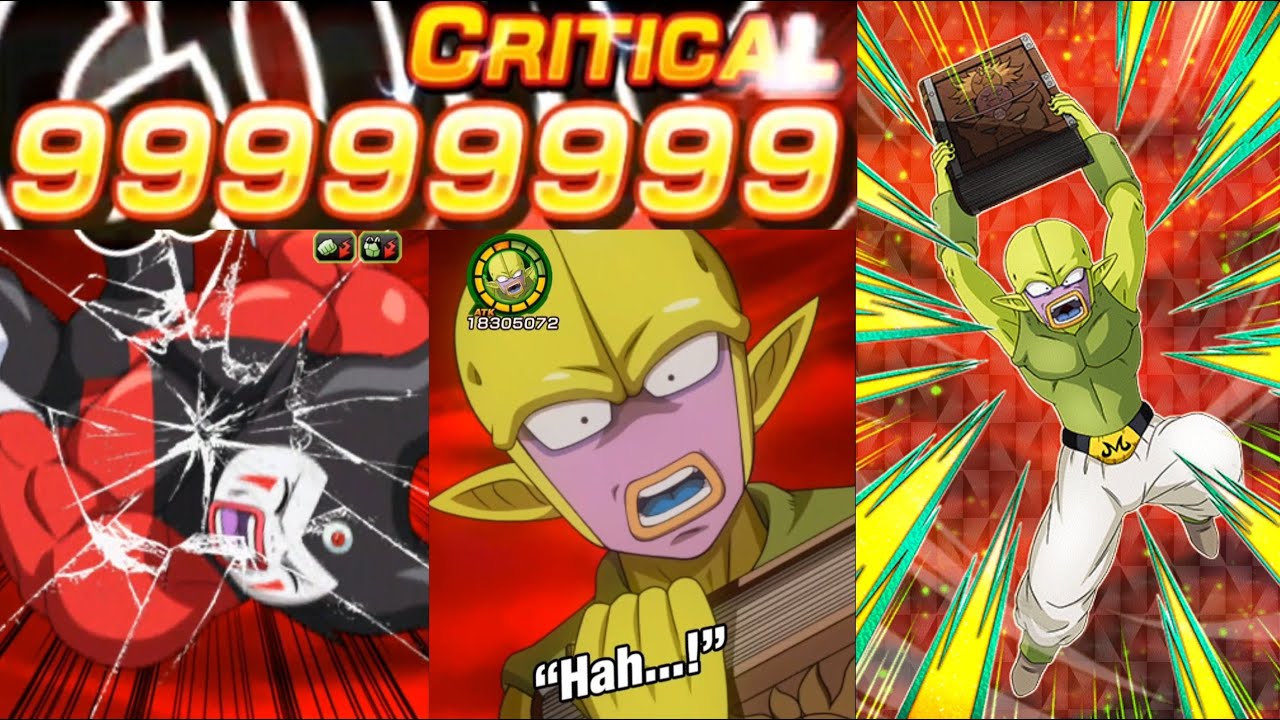 DOKKAN BATTLE! NEW GOMAH STAGE! WHAT DID I JUST WITNESSED MAJIN KUU?!